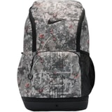 Nike Varsity Elite Printed 32L Backpack Brown C236