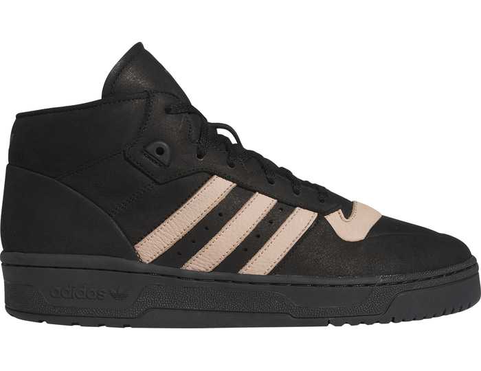 Adidas Rivalry herensneaker zwart