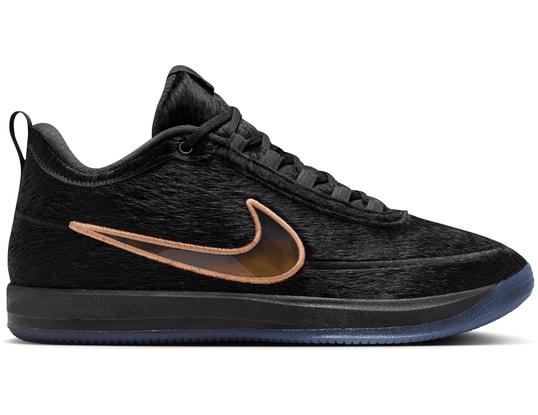 Produktgalerie, 1 of 12, Nike BOOK 2 Haven und Hector Schwarz F001