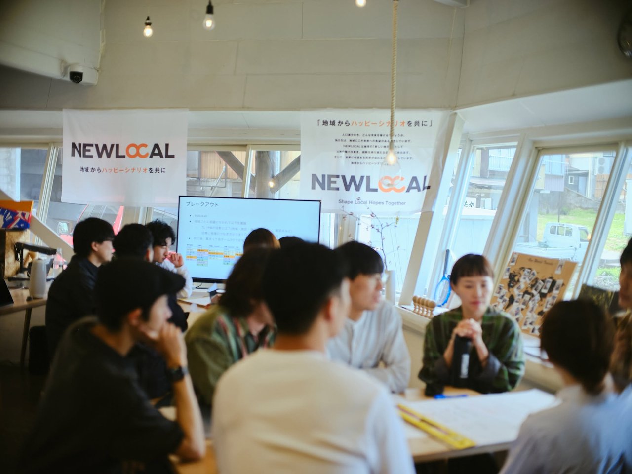 全国各地で地域事業を展開するNEWLOCAL