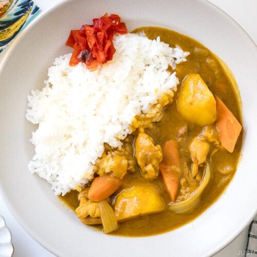 Japanese curry