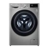 Machine à laver séchante LG F2V5PGP2T 8KG/5KG 1200T inox meilleur prix maroc