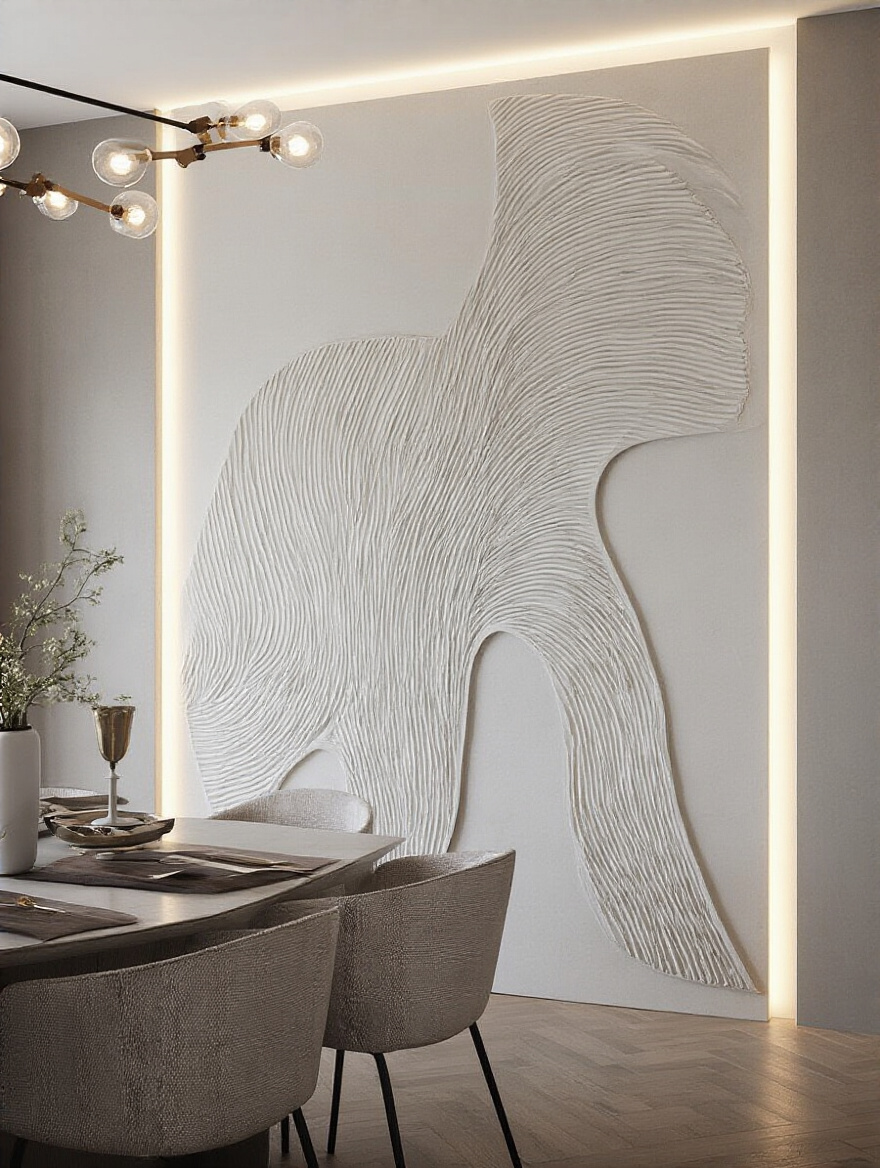 An Architectural Feature Wall for Visual Impact
