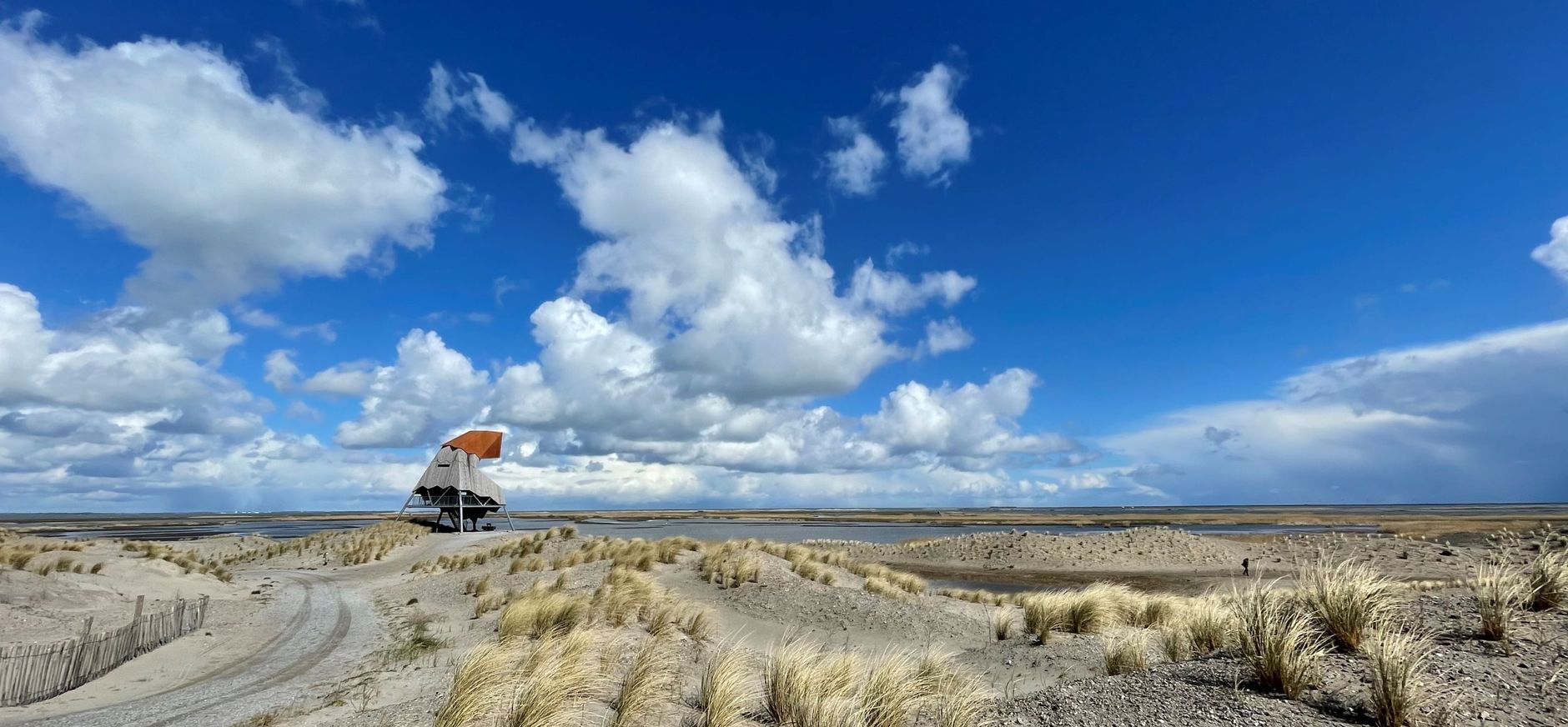 vacature vrijwilliger eilandpaviljoen