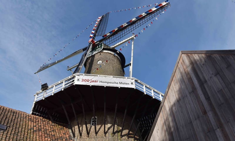 300 jaar HM aftrap 