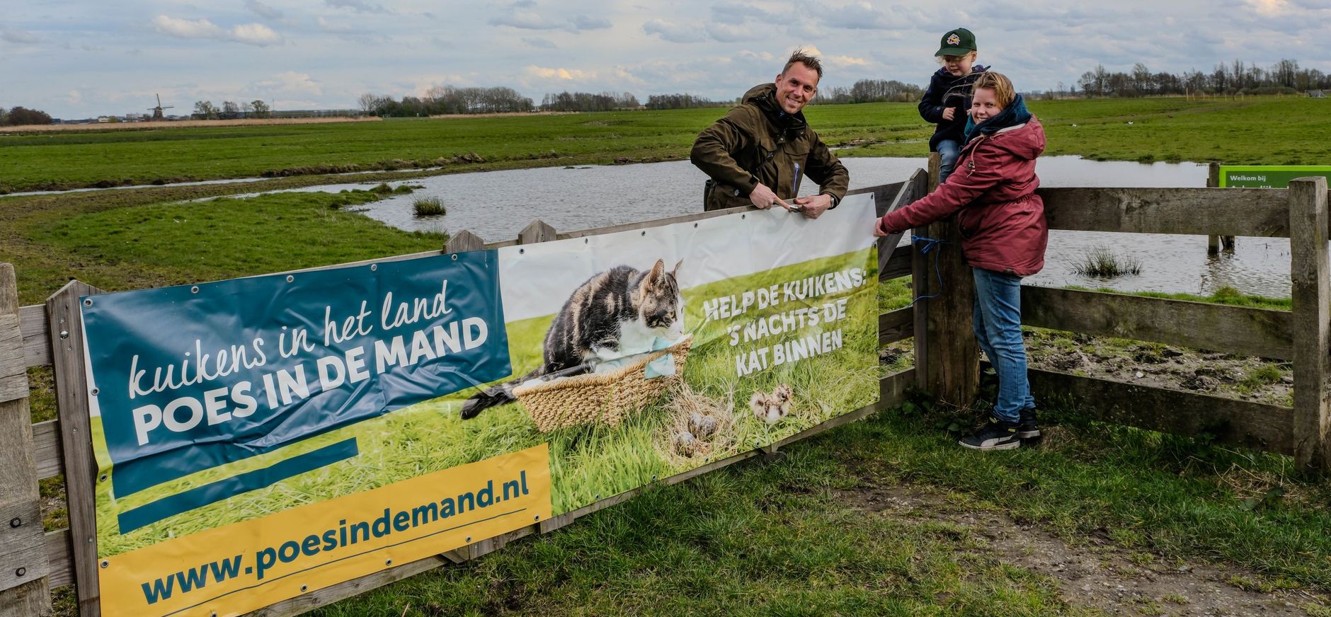 Poes in de mand 1 Poes in de mand 1