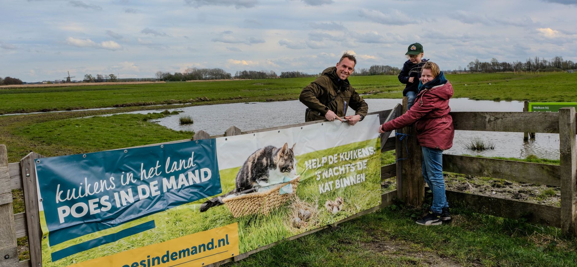 Poes in de mand 1 Poes in de mand 1