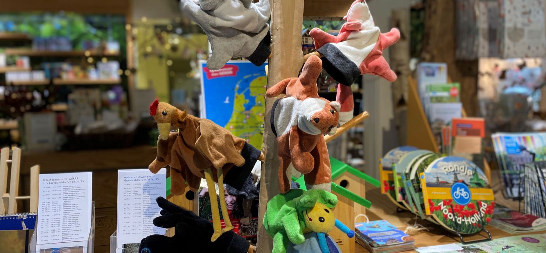 Kip Tika op natuur avontuur