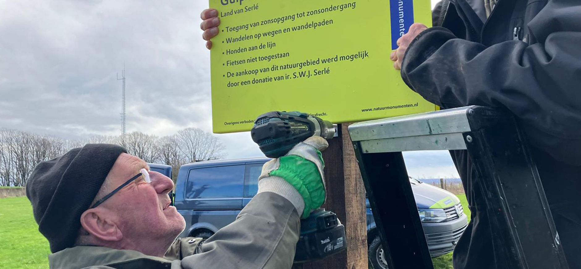 In ontwikkeling: Land van Serlé