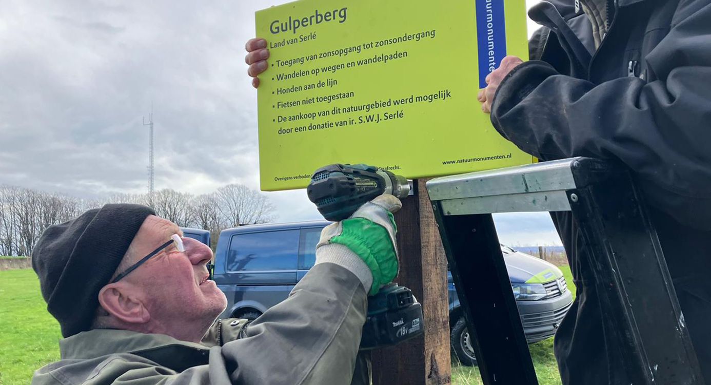 Land van van Serlé: nieuwe schakel Nieuwe schakel