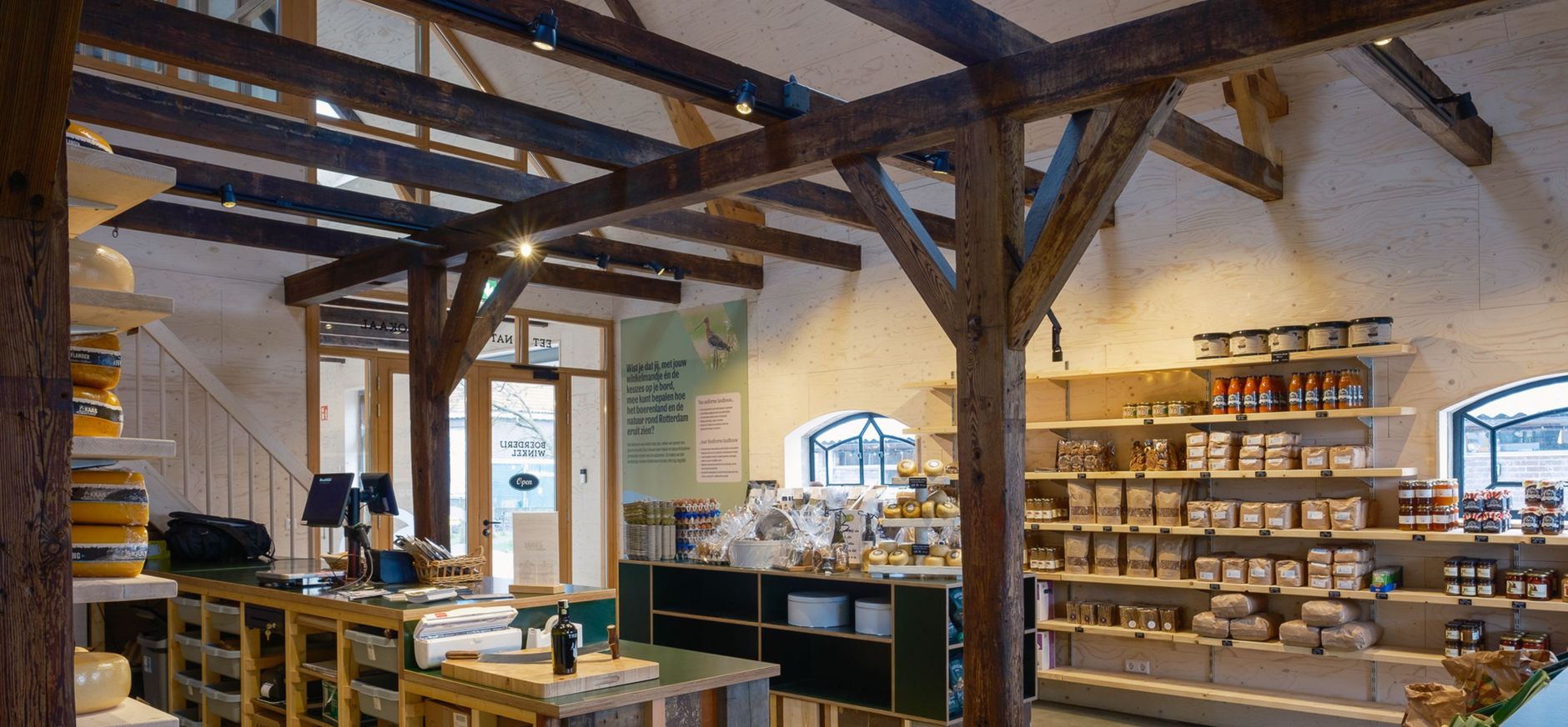 Belevenisboerderijwinkel Schieveen
