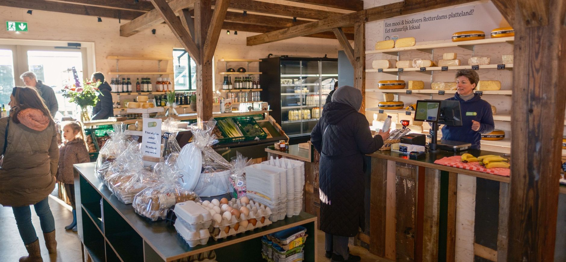 Belevenisboerderijwinkel Schieveen