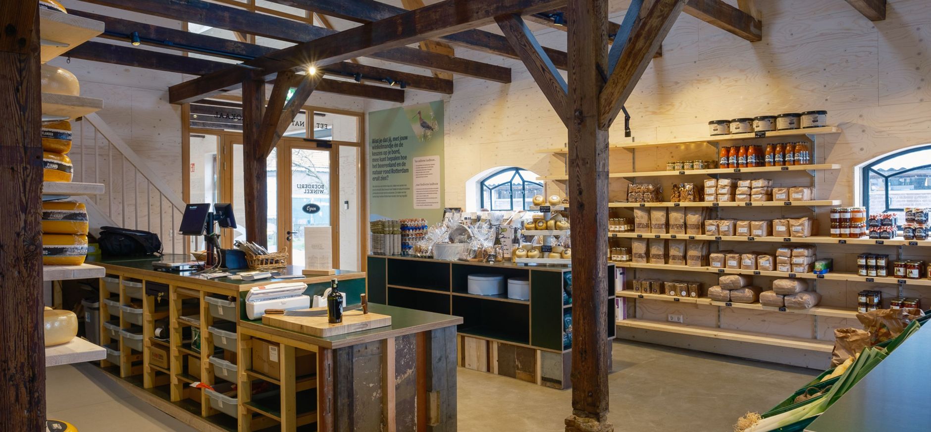 Belevenisboerderijwinkel Schieveen