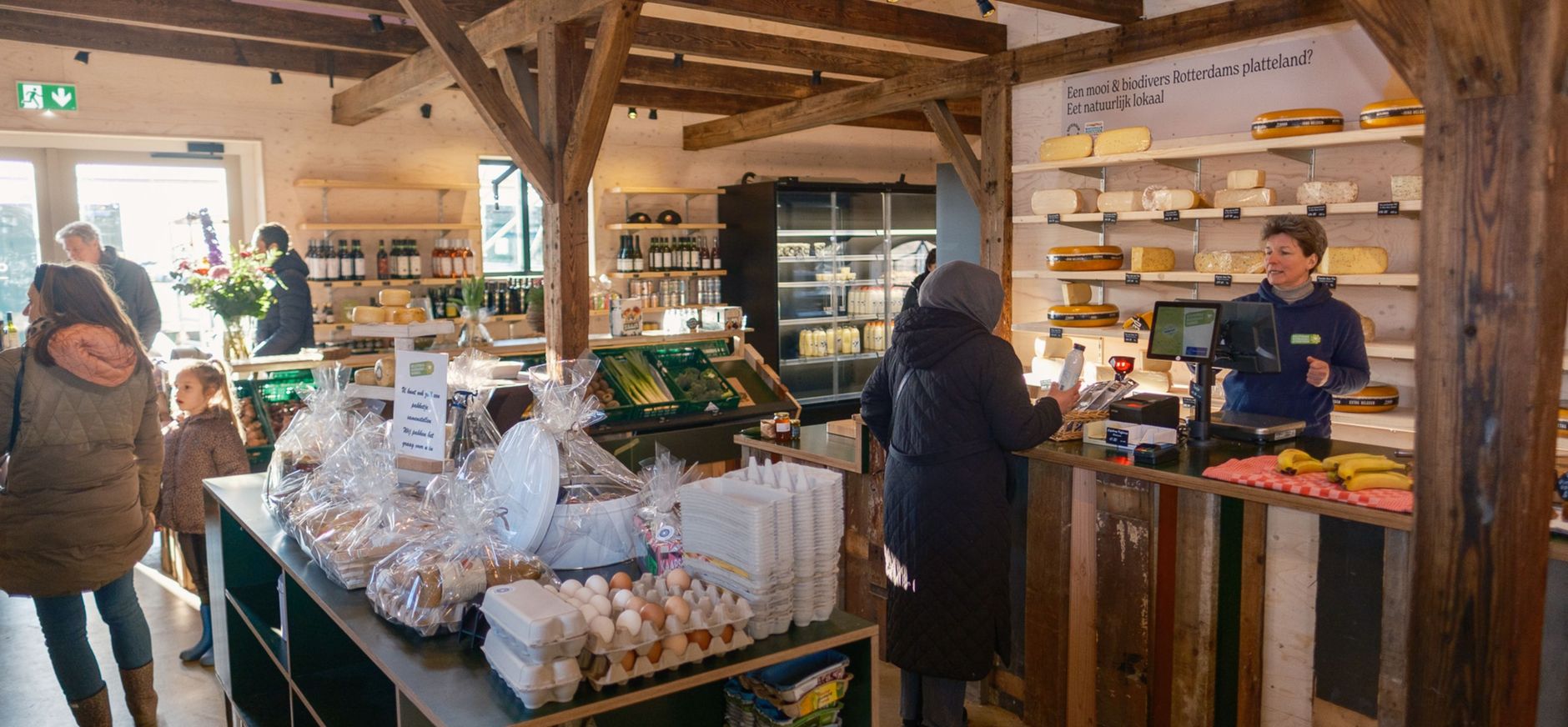 Belevenisboerderijwinkel Schieveen