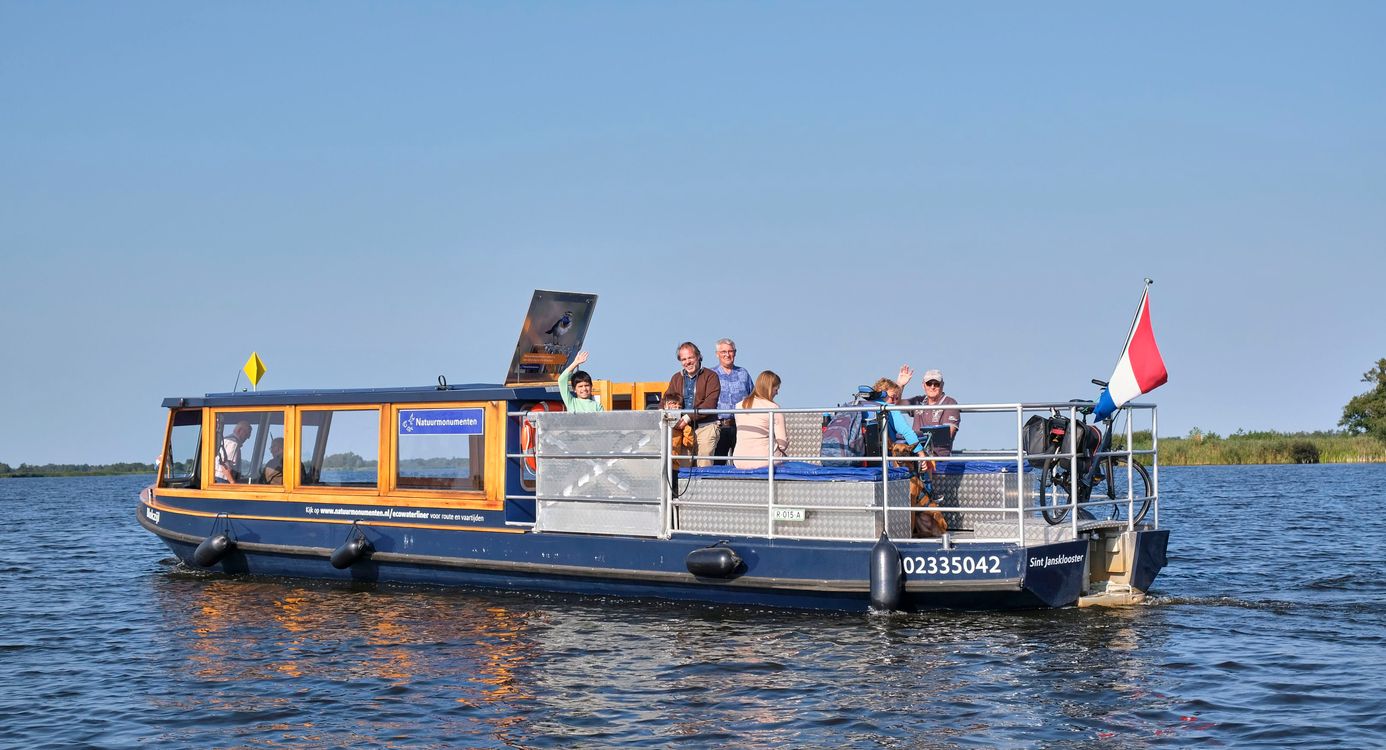 waterbus