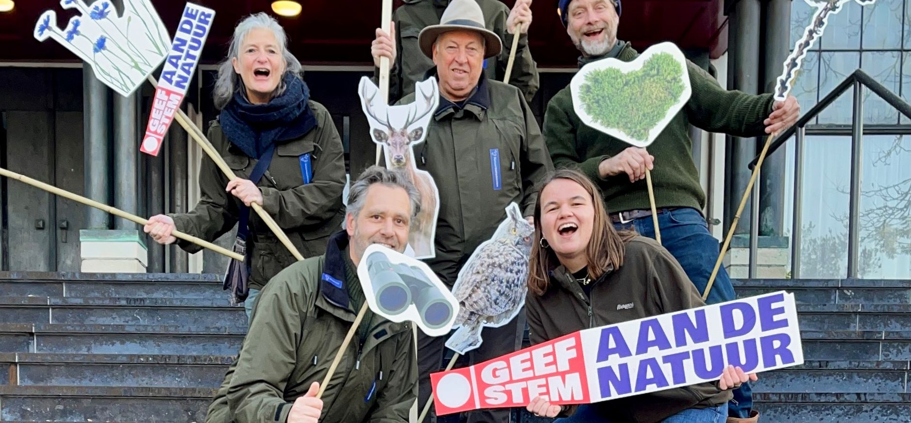 Boswachters op het Stadhuisplein in Tilburg Boswachters op het Stadhuisplein in Tilburg