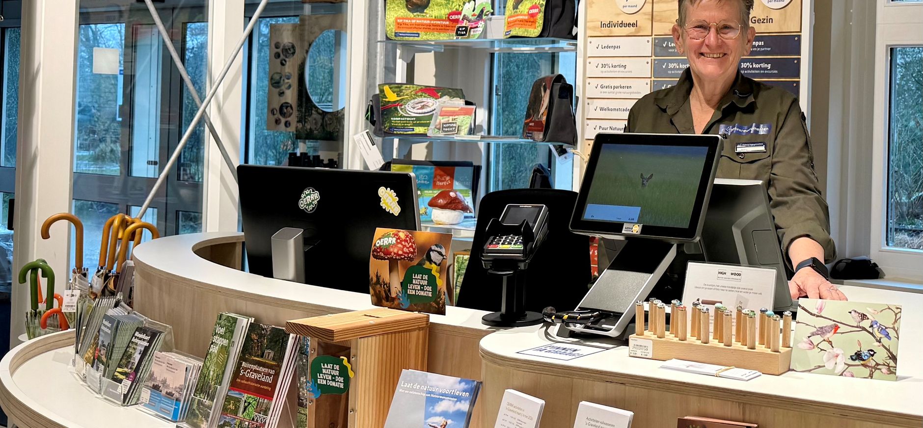 Bezoekerscentrum Gooi en Vechtstreek