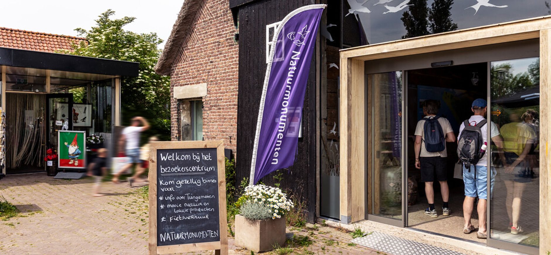 ingang bezoekerscentrum