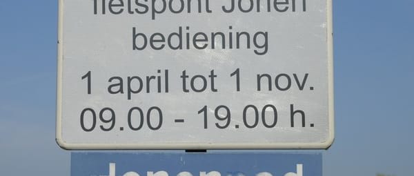 Jonen