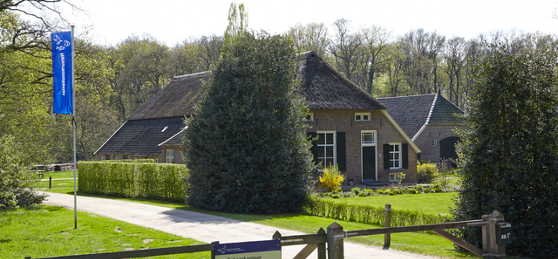Boerderij Wuestenenk, Hackfort