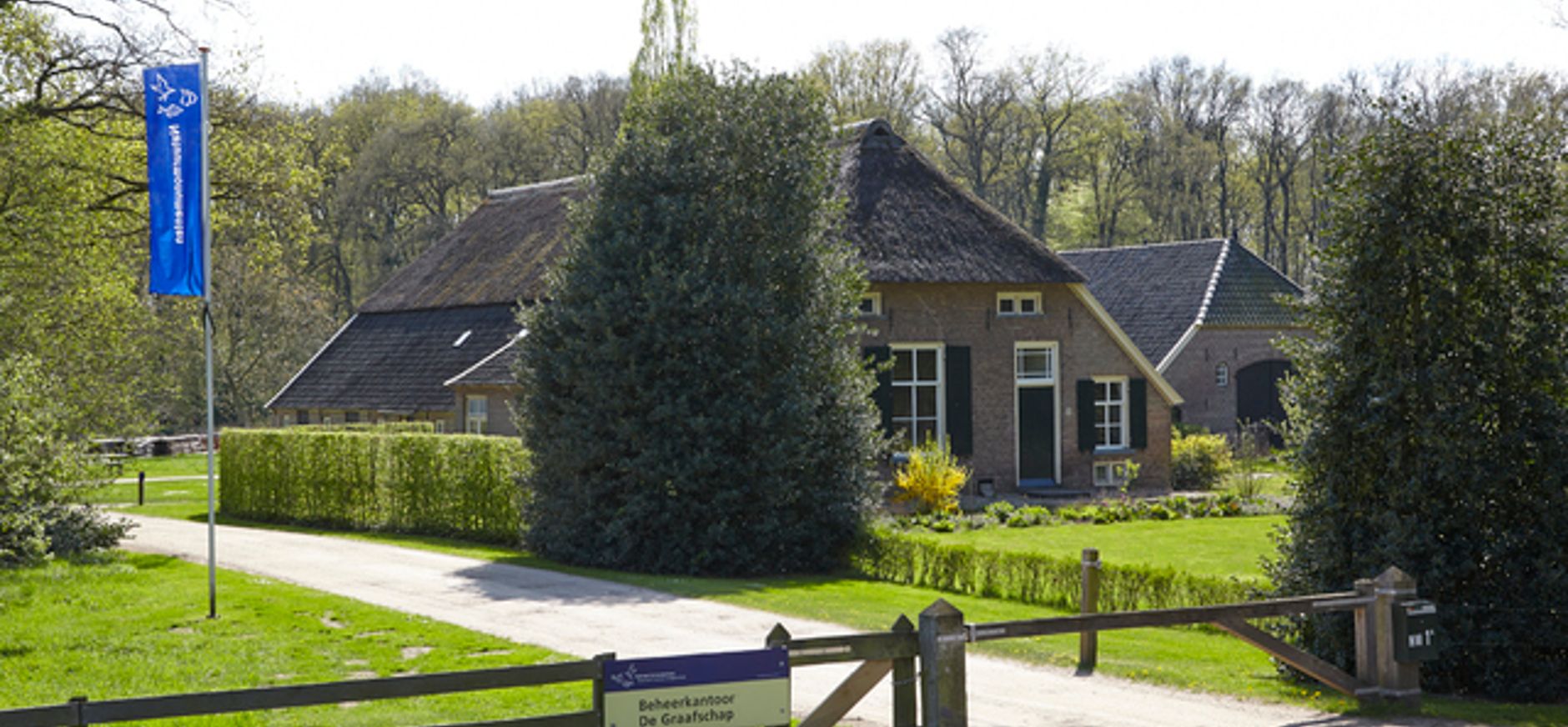 Boerderij Wuestenenk, Hackfort