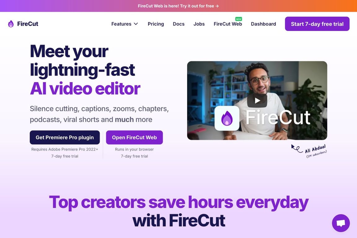 FireCut