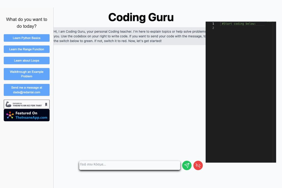 Coding Guru