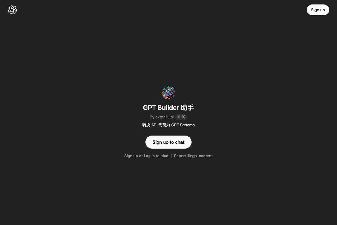 GPT Builder