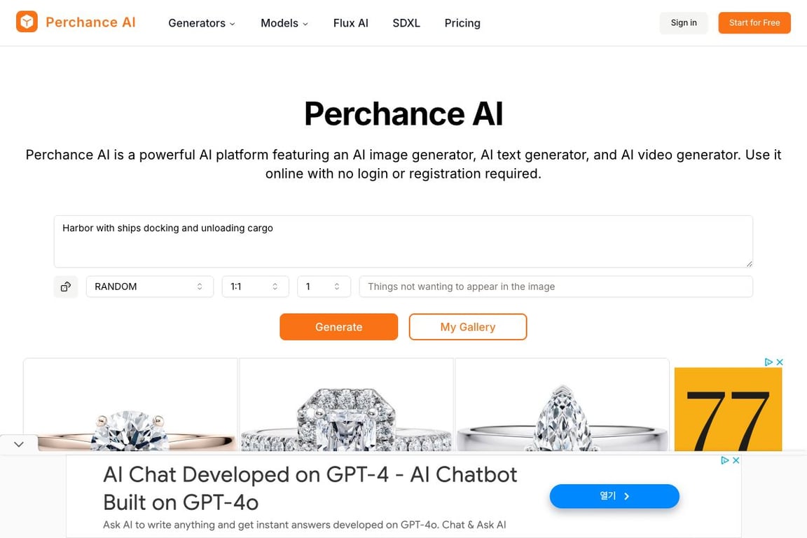 Perchance AI