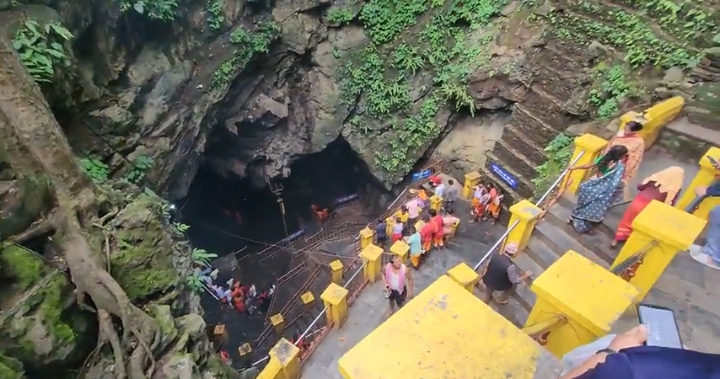 Halesi Mahadev Temple