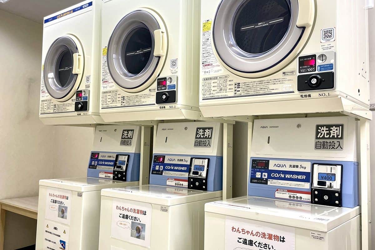 コインランドリー - 0