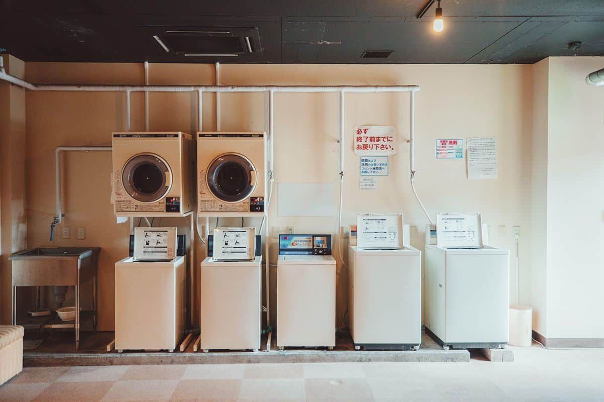 ランドリースペース - 0