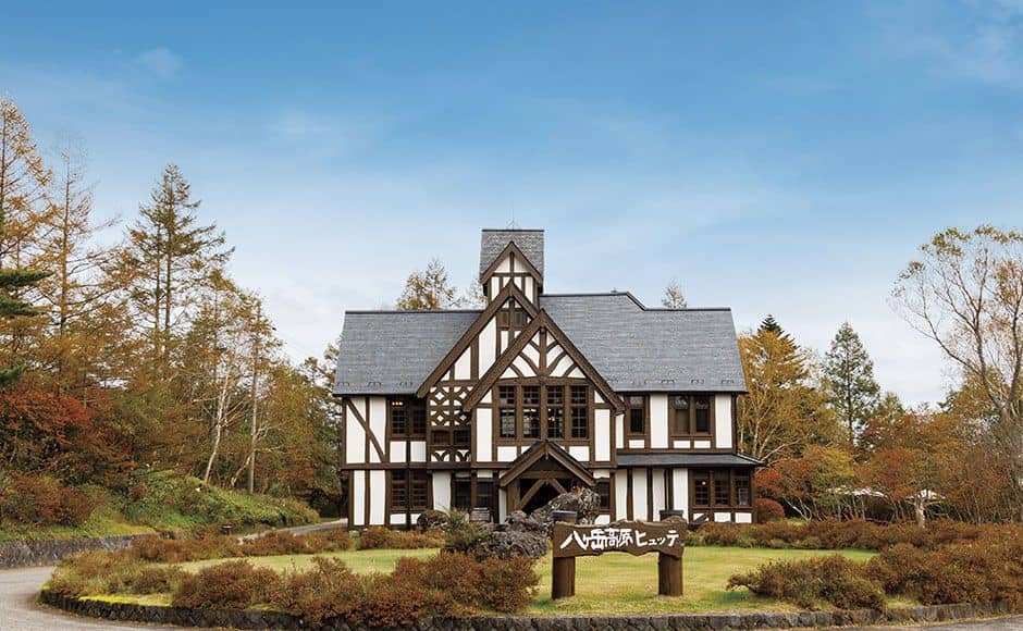 八ヶ岳高原ヒュッテ - 0