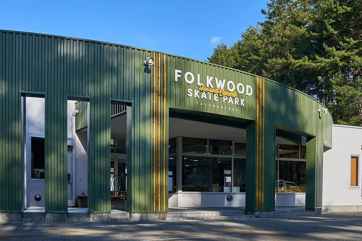 八岳的滑冰公园!FOLK WOOD!