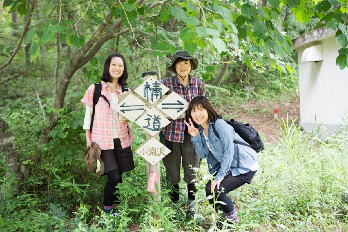 【森林漫步】 武田信玄棒道和泉水徒步旅行