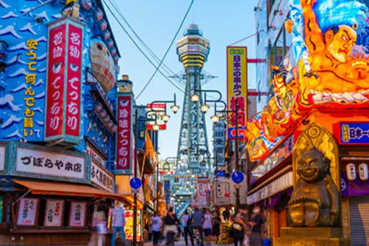 通天閣