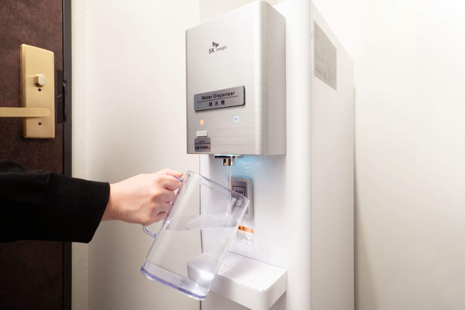 ウォーターサーバー - 0