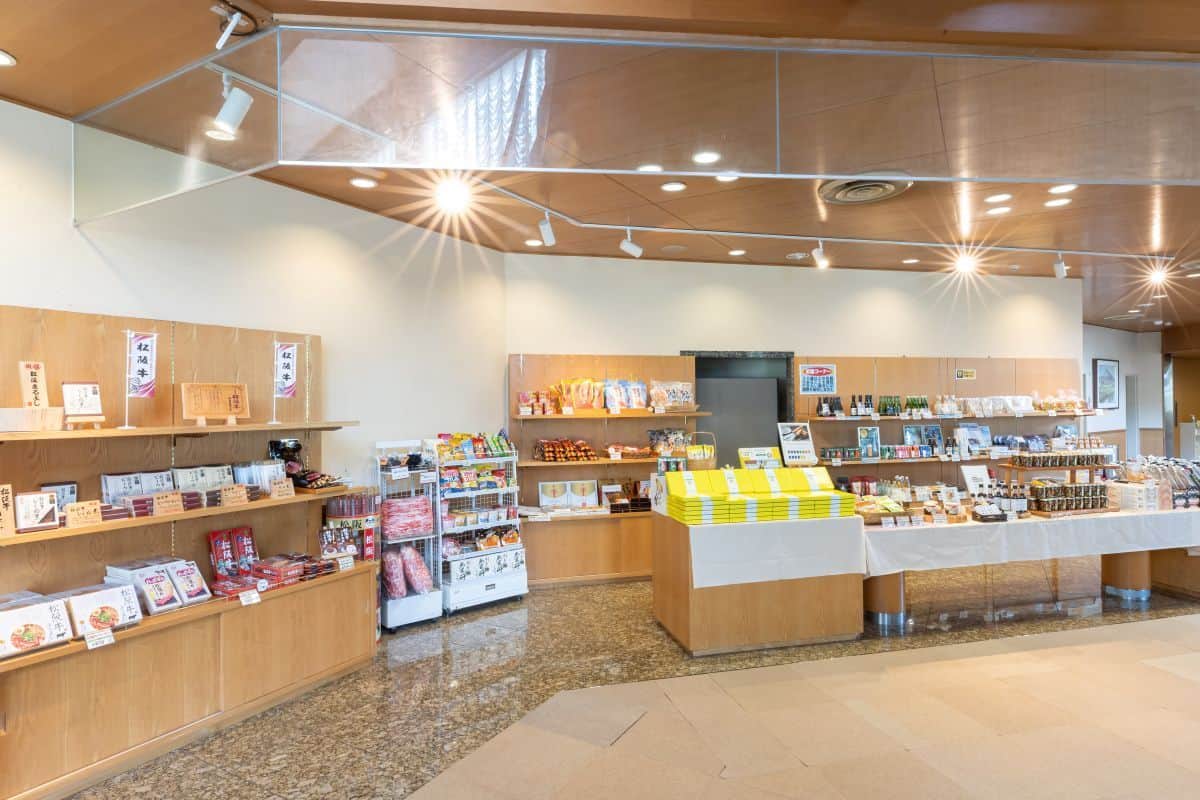 売店