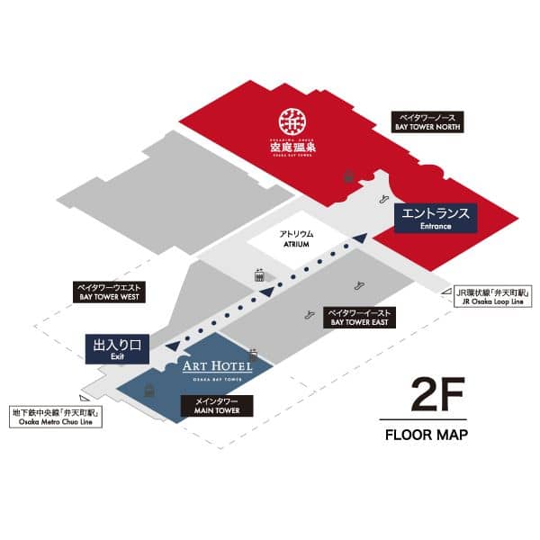 営業時間・ご利用料金 slide 1