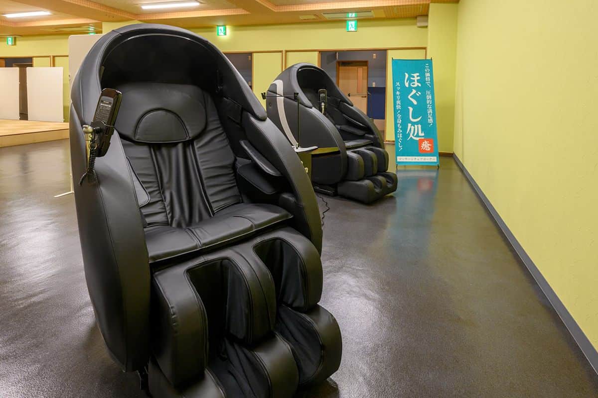 マッサージコーナー - 0