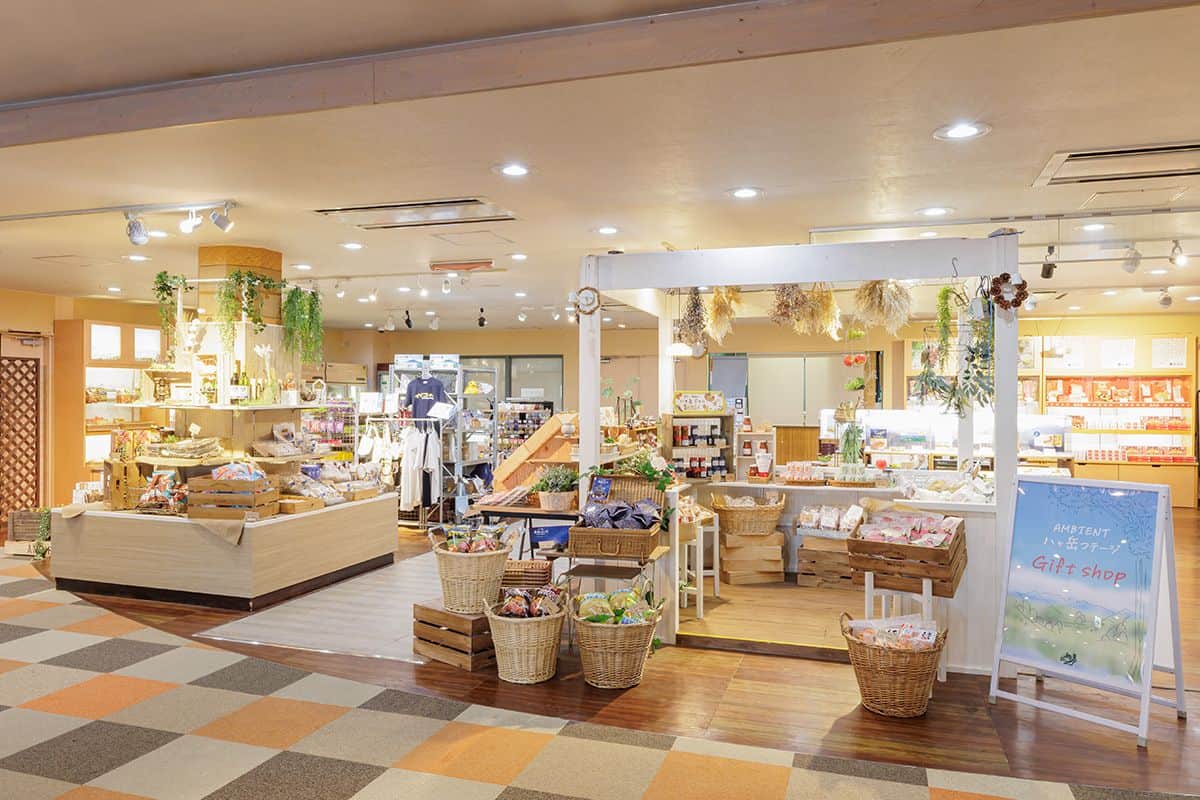 お土産処 花いずみ - 0