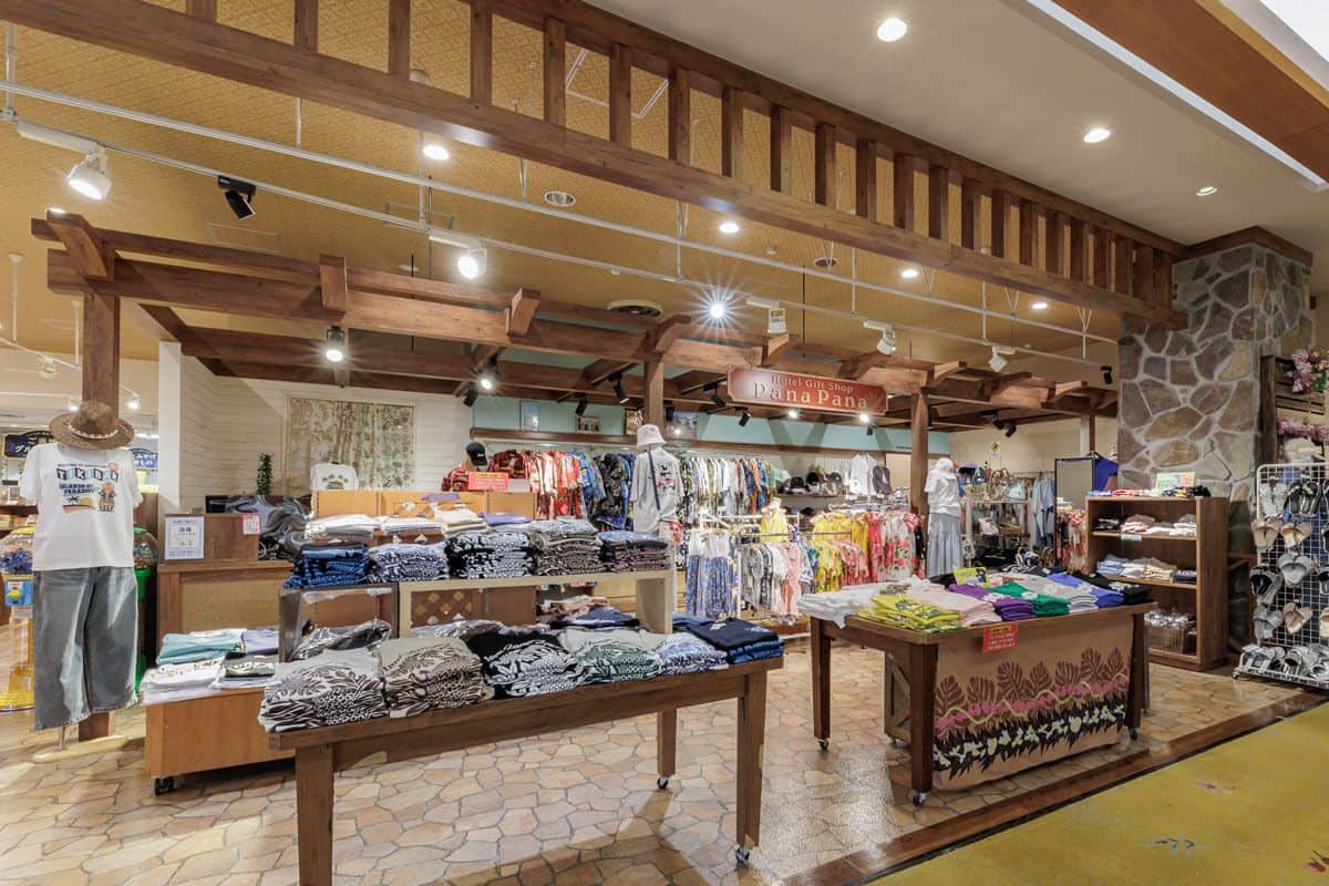 Hotel Gift Shop Panapana - 0