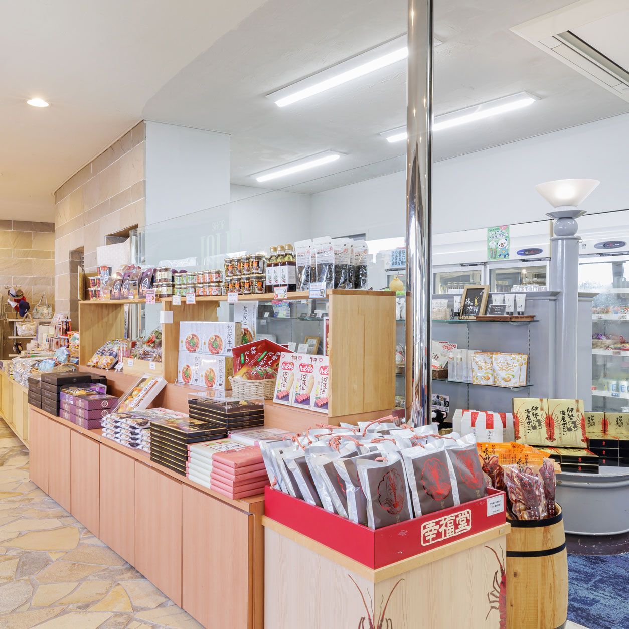売店