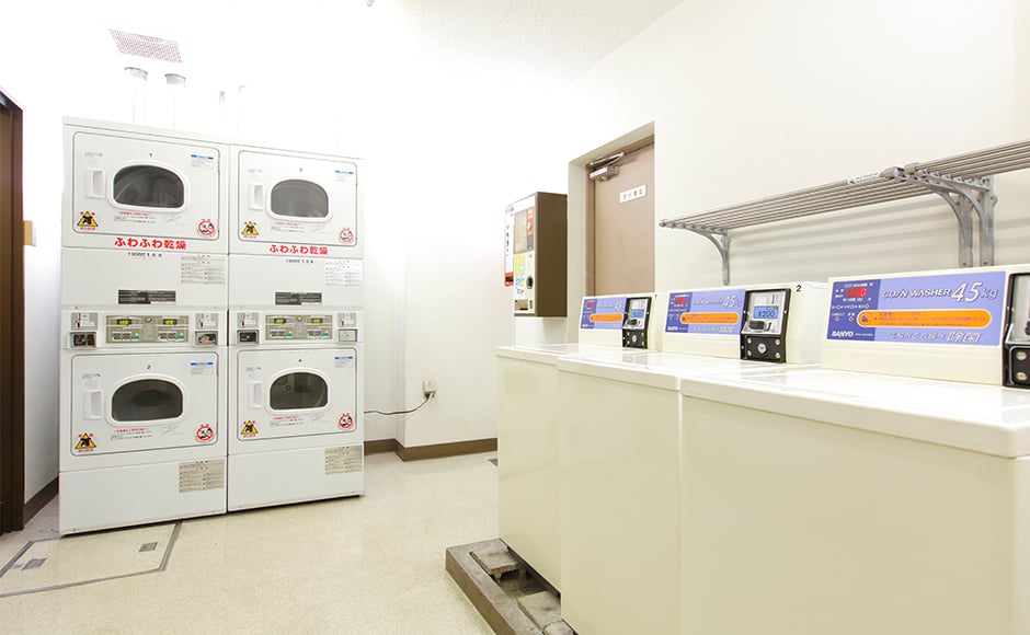 ランドリースペース - 0