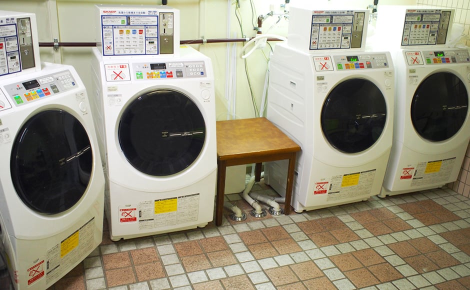 ランドリースペース - 0