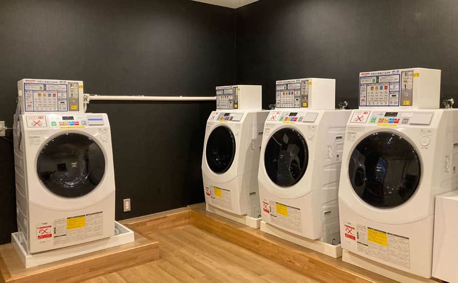 ランドリースペース - 0