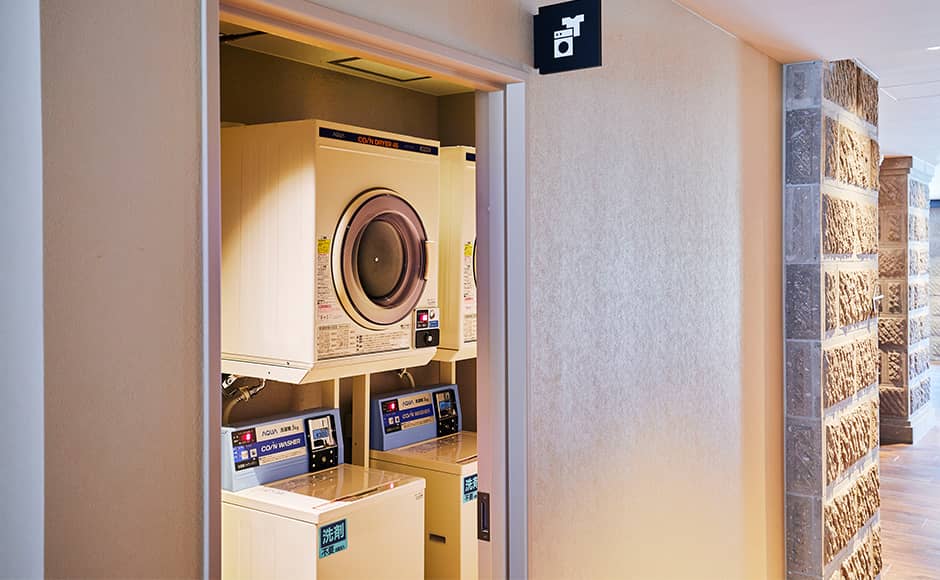 ランドリースペース - 0