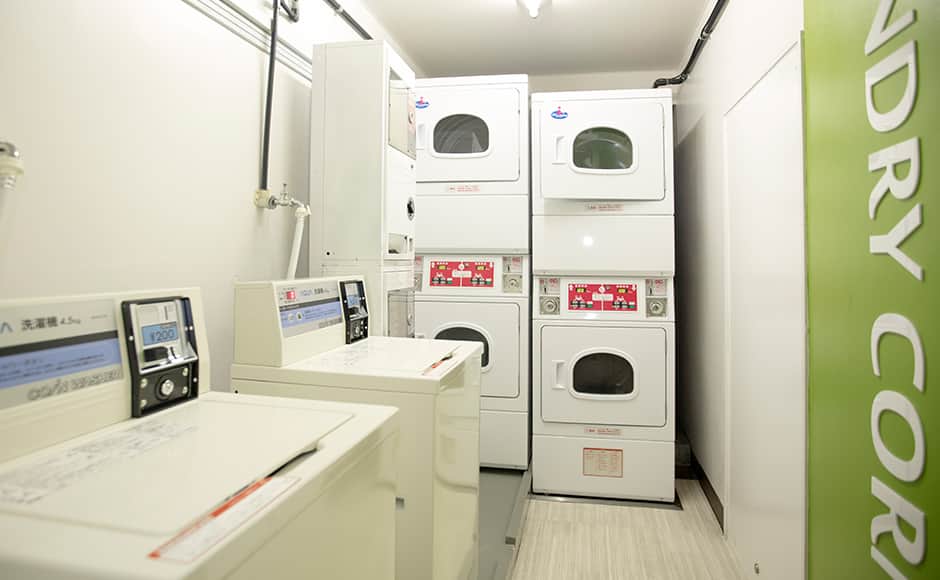 ランドリースペース - 0