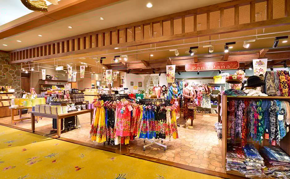 ホテルギフトショップ パナパナ - 0