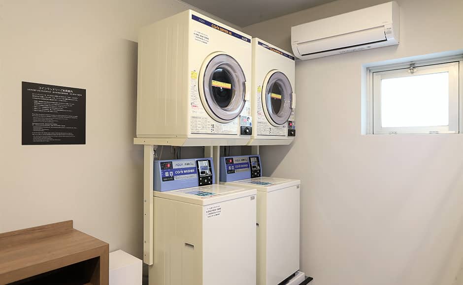 ランドリースペース - 0